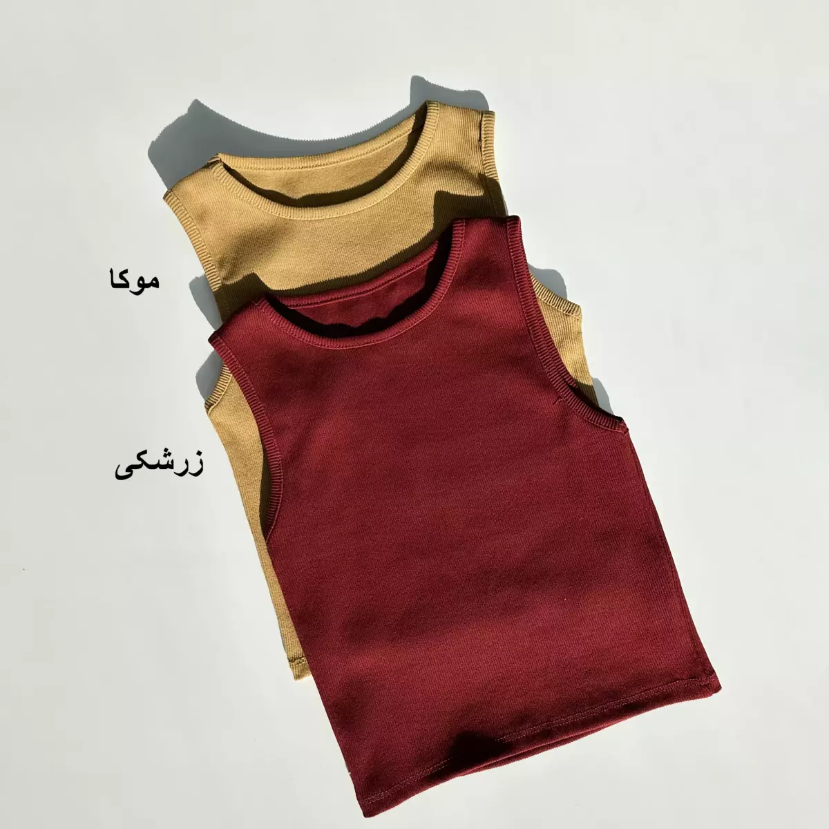 تاپ بیسیک 1007120