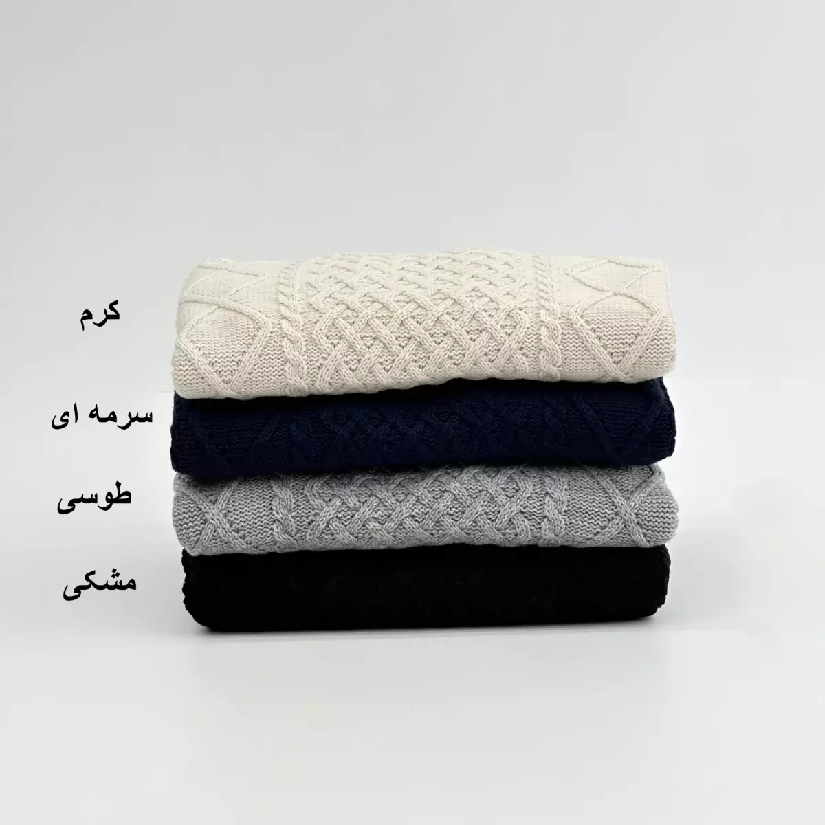 پلیور بافت طرحدار 1004685