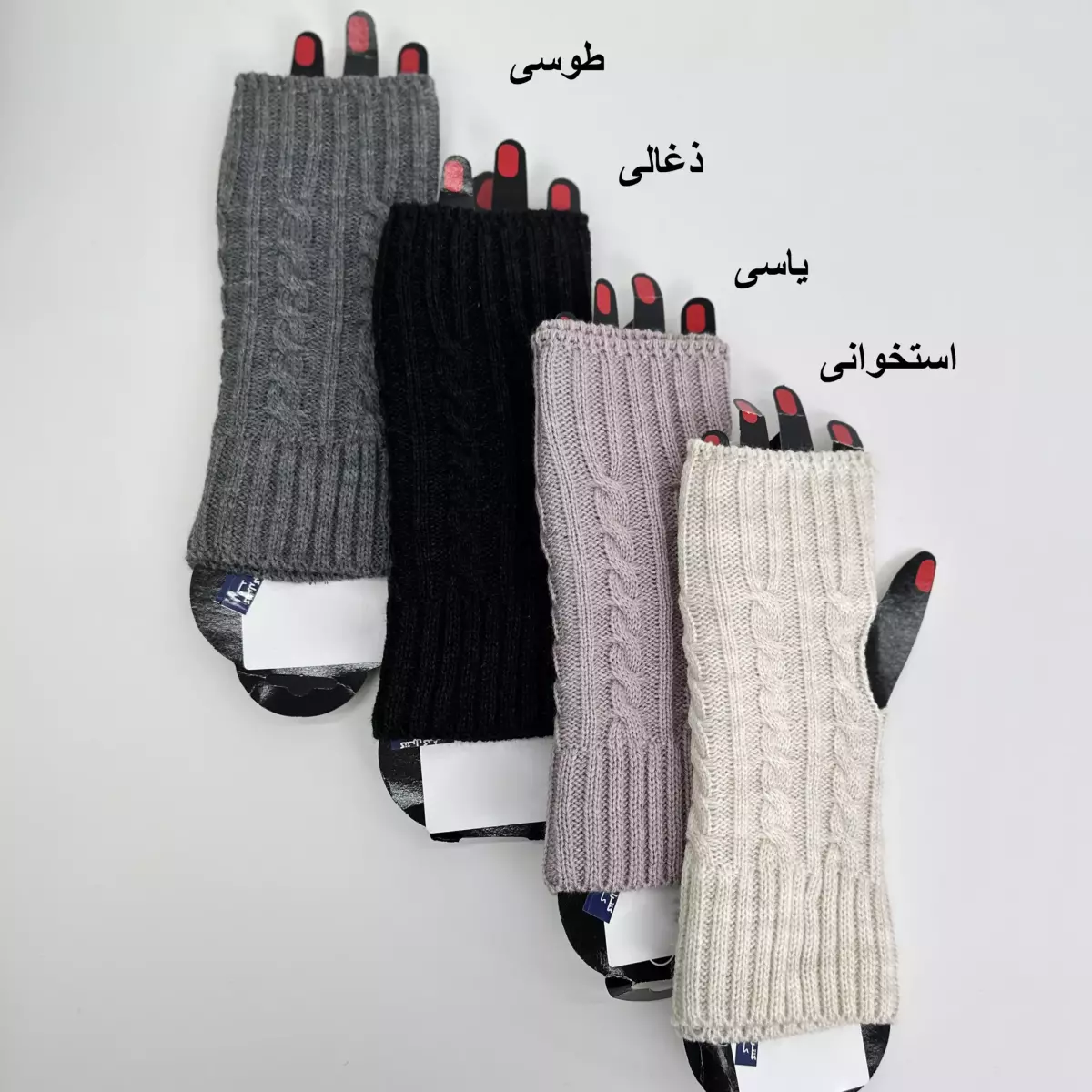 ساق دست 1007131