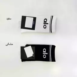 جوراب الو 1004862