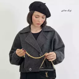 بامبرجکت 1004879