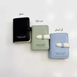 کیف پول 1004887