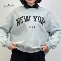 دورس سنگشور 1004893