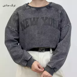 دورس سنگشور 1004893