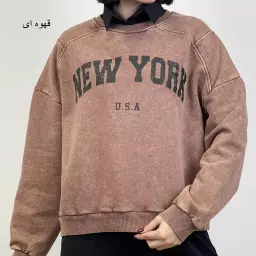 دورس سنگشور 1004893