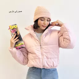 کاپشن 1004918