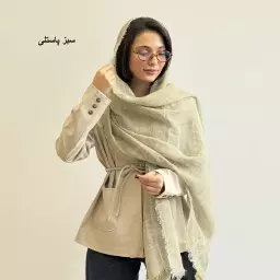 شال 1004964