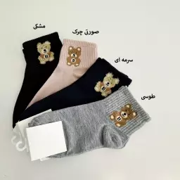 جوراب تدی 1004985