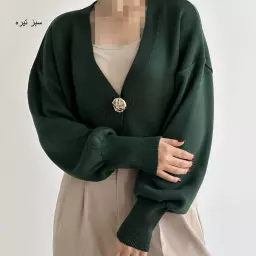 ژاکت جورجینا 1005027