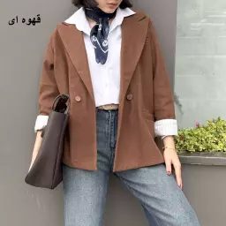 کت برشکا 1005060