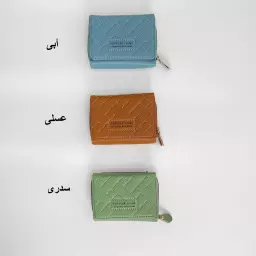 کیف پول 1005068
