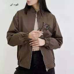 بامبرجکت 1005076