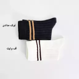 جوراب 1005077