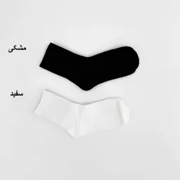 جوراب ساقدار 1005078