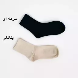 جوراب ساقدار 1005078