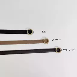 کمربند 1006007