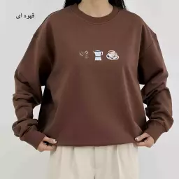 دورس کافی 1006005