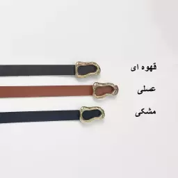 کمربند سنگی 1003567