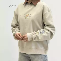 دورس وینی پو 1004756