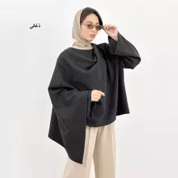 پانچو شالدار 1006032
