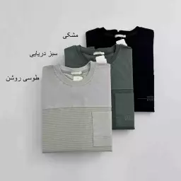 تیشرت مردانه 1006067