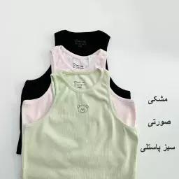 تاپ پاندا 1006090