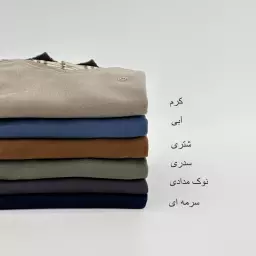 بلوز مردانه دو تیکه 1006093