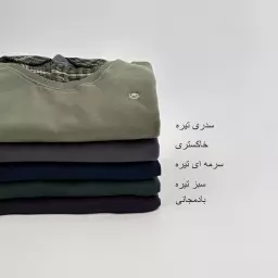 بلوز مردانه دو تیکه 1006093