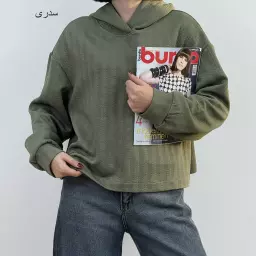 هودی مراکشی 1007008