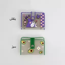 جاکارتی فانتزی 1007001