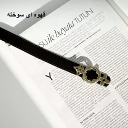 کمربند لوی ویتون 1007049