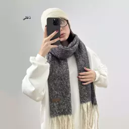 بیگ اسکارف 1007082