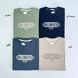 بلوز کبریتی مردانه 1007097