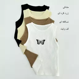 تاپ باترفلای 1007119