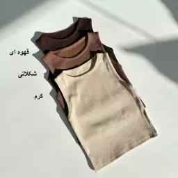 تاپ بیسیک 1007120