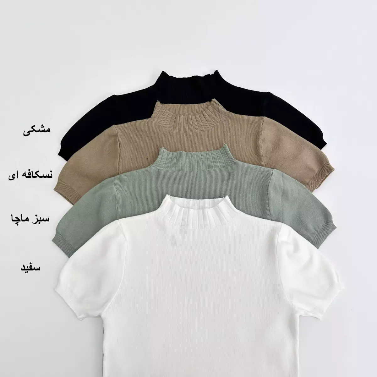 بلوز بافت 1007420