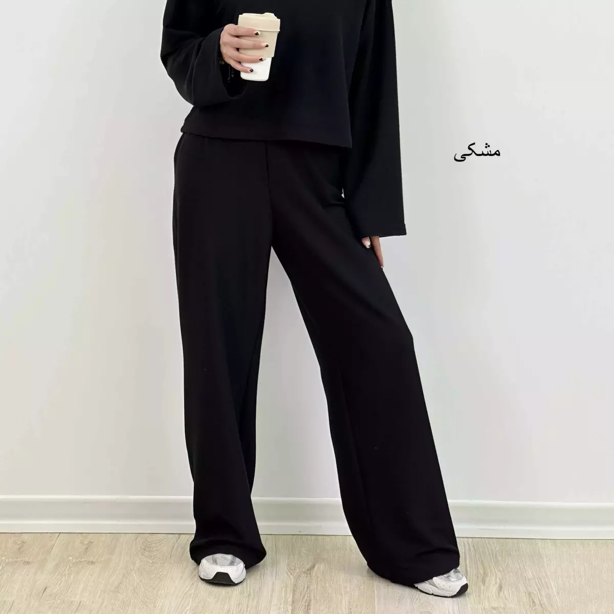 شلوار دورس 1007410