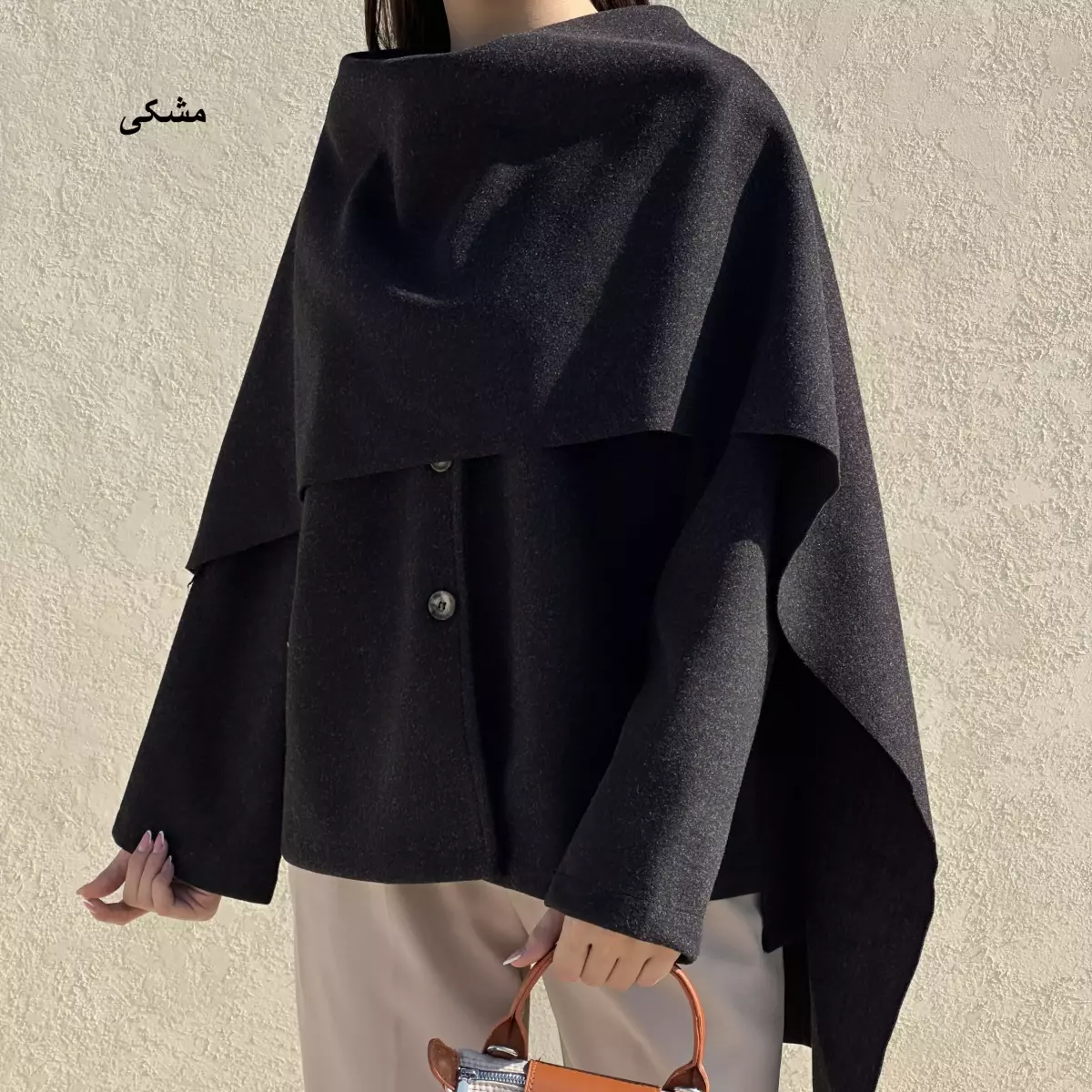 پانچو شالدار 1007425