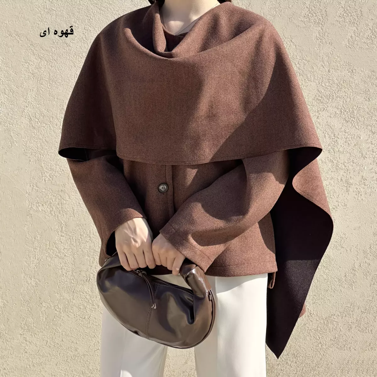 پانچو شالدار 1007425