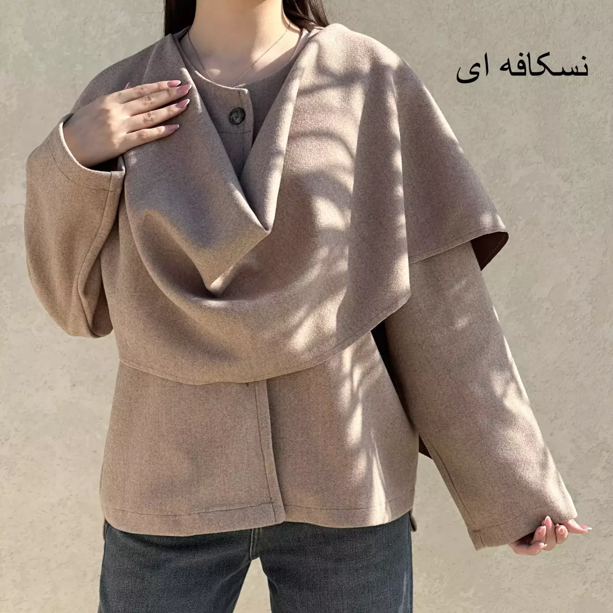 پانچو شالدار 1007425