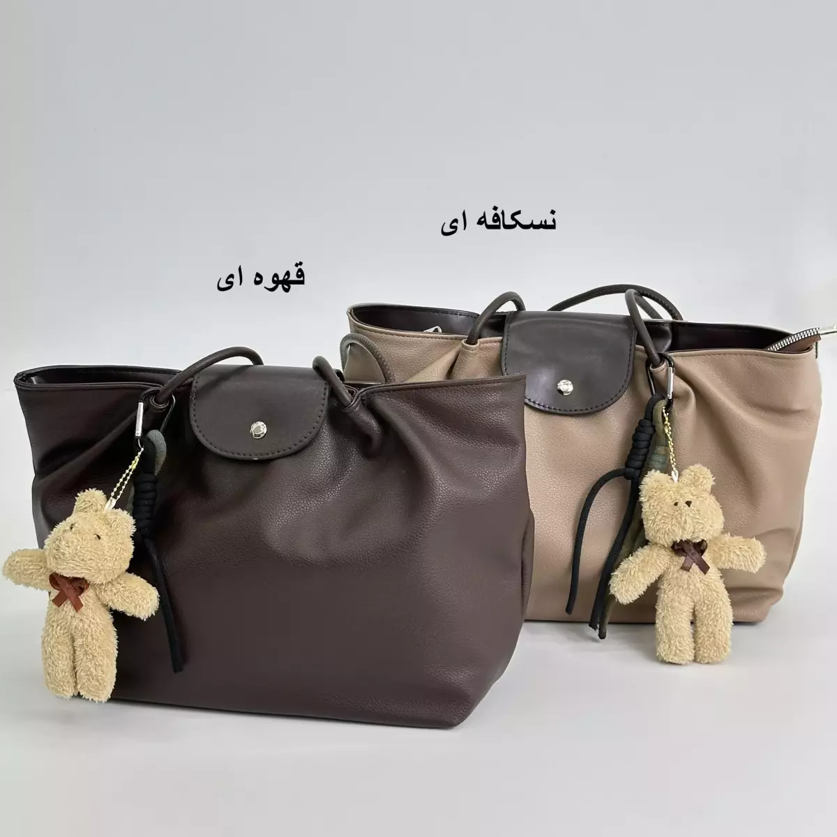 کیف عروسکی 1007413