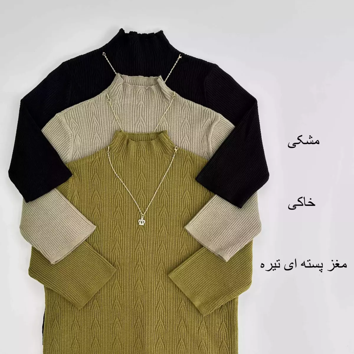 بلوز بافت طرحدار 1007427