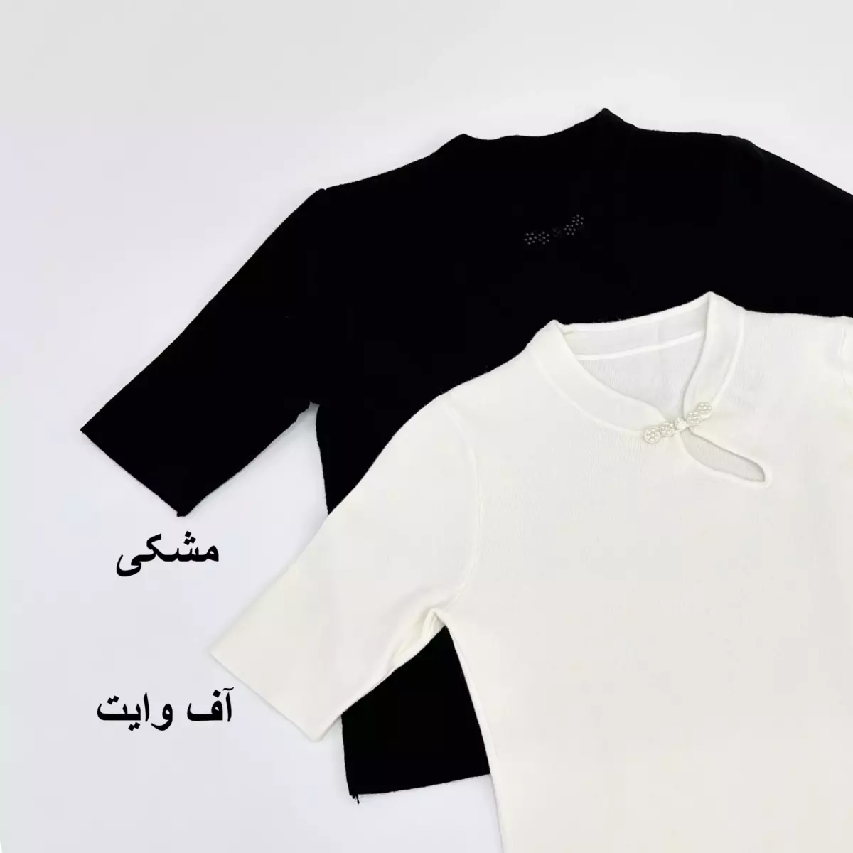 بلوز بافت 1007443