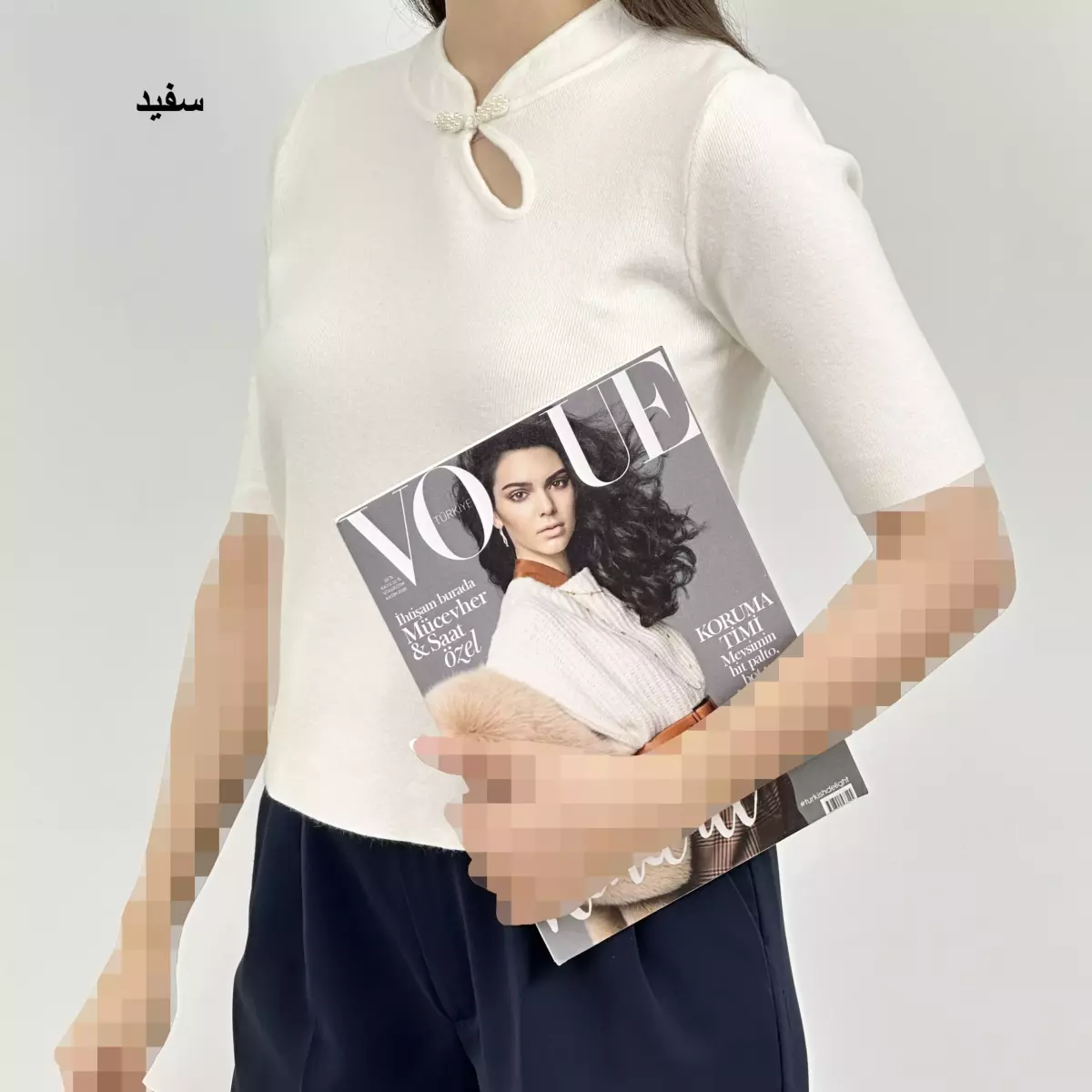 بلوز بافت 1007443