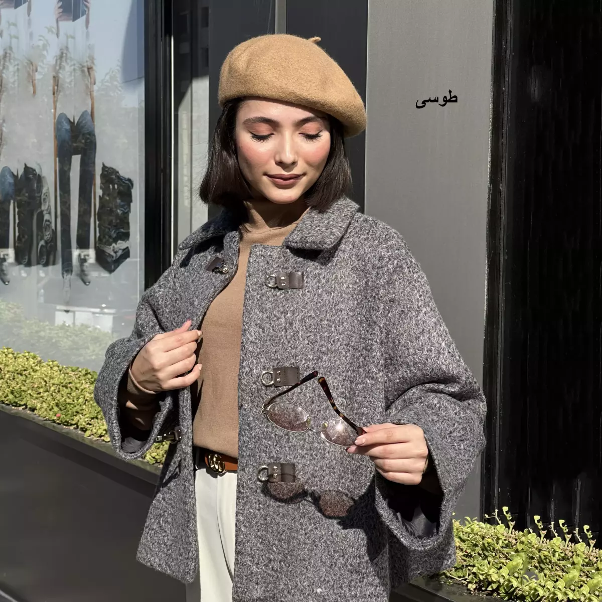 کت پشمی 1007439