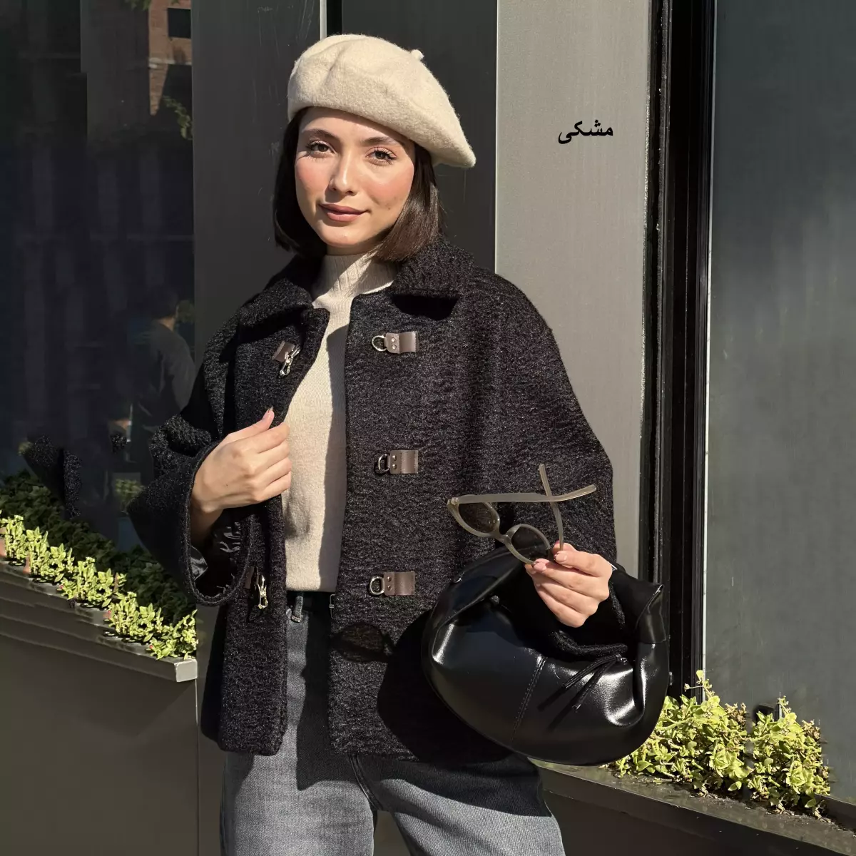 کت پشمی 1007439