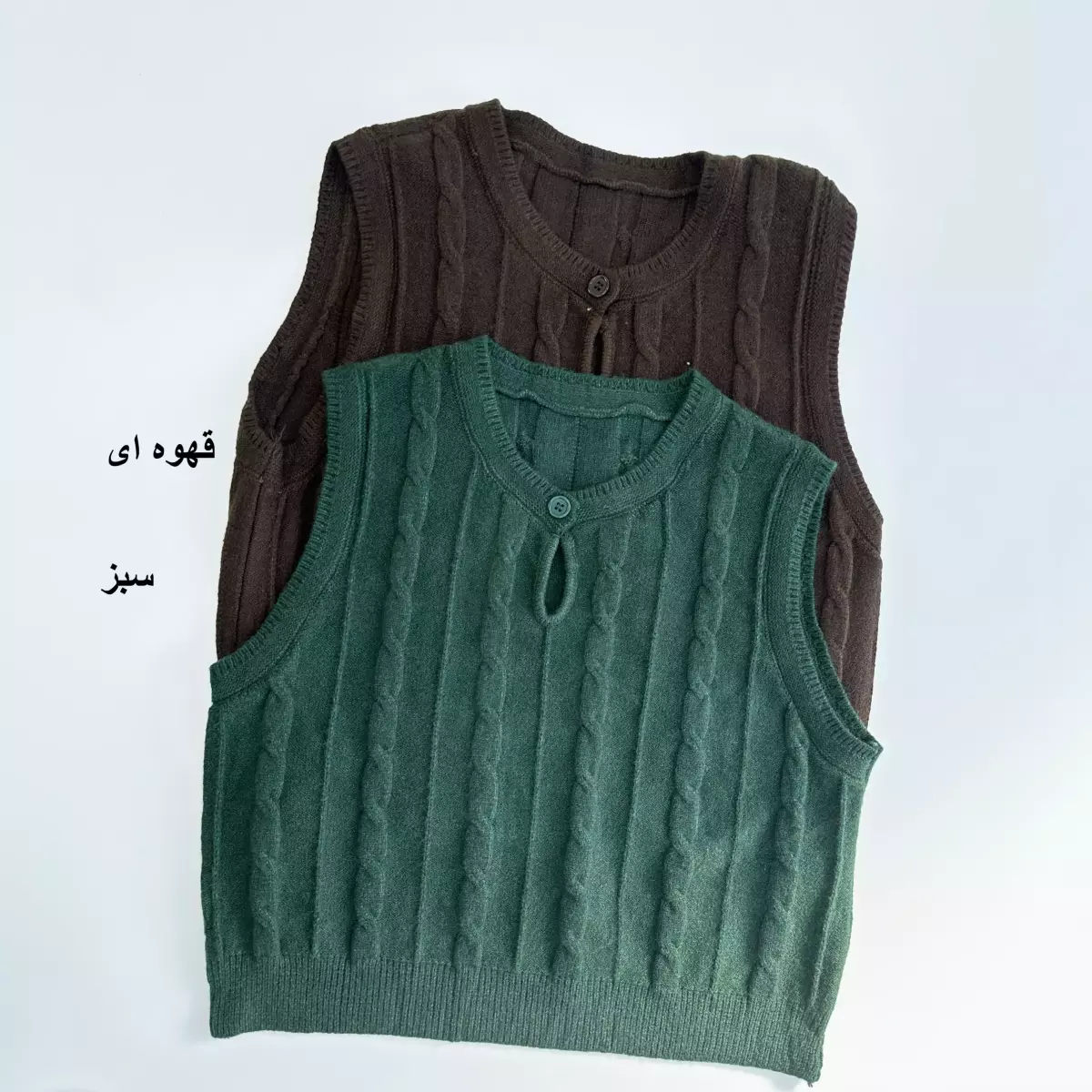 ژیله بافت 1007442