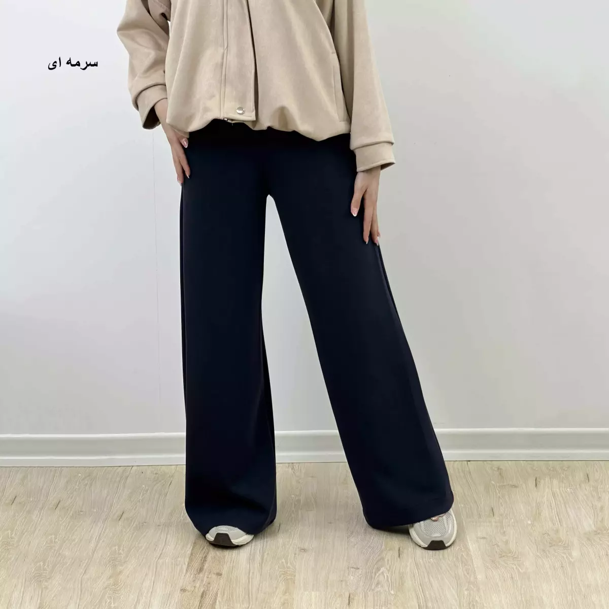 شلوار بگ اویشو 1007438