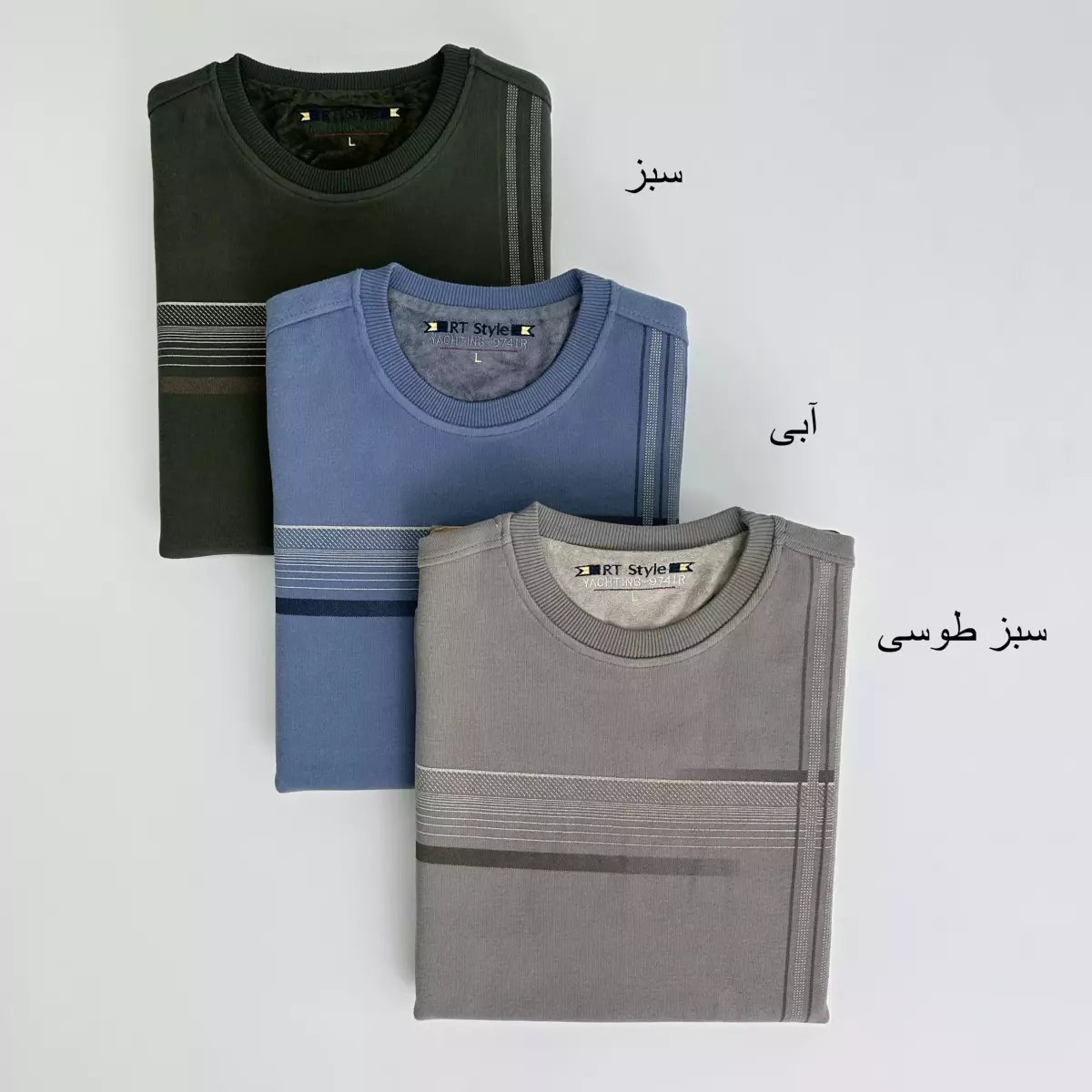 پلیور مردانه 1007460