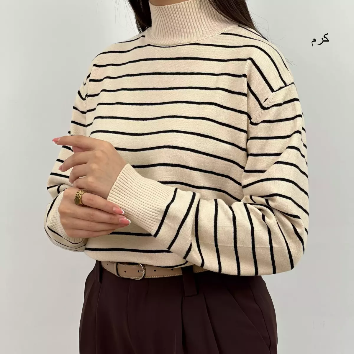 بافت یقه اسکی 1007458